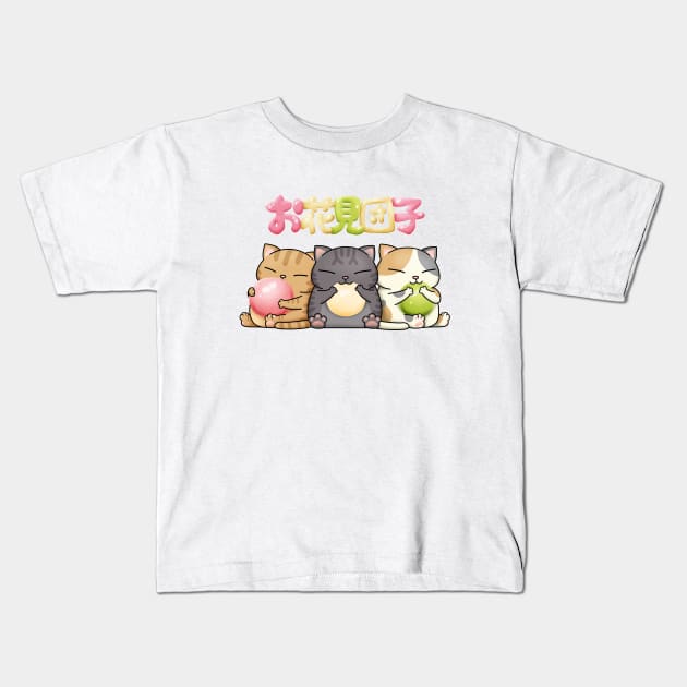 Chubby Cat Hanami Dango Kids T-Shirt by Takeda_Art